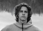 Максим Матерухин