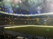 В Харькове начинается матч "Металлист" - "Рапид"