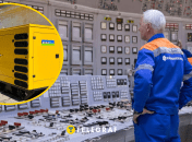 Когенераційні установки для Києва