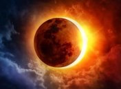 В Украине сегодня наблюдали солнечное затмение: фото и видео