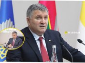 Де зараз колишній міністр внутрішніх справ Арсен Аваков