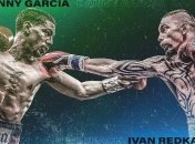 Иван Редкач получит шанс стать чемпионом