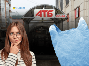 Тратить много не надо