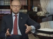Яценюк призывает бизнес выйти "из тени"