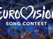 На днях станет известно, какой город примет Евровидение – 2017