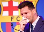 Месси со слезами на глазах попрощался с "Барселоной" (видео)