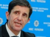 Шкиряк призывает сограждан быть бдительными