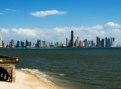 Бесподобная и таинственная Панама