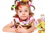 Детская афиша на выходные 19-21 апреля