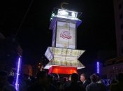 Израиль запретил палестинцам посещать страну во время Рамадана