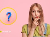 Вопросительный знак, девушка