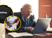 В Киеве ищут охранника в супермаркет