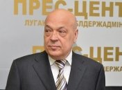 Террористы обстреляли Станицу Луганскую: 1 украинский военный погиб
