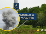 Ворог не перестає тероризувати область