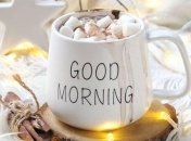 Картинки "Доброго ранку" є необхідним початком дня 