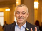 Георгій Мазурашу