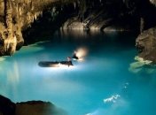 Ученые из Канады обнаружили самый древний источник воды на Земле