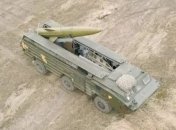 Украинские военные провели ракетные тренировки: видео