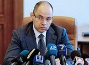 Минздрав пригрозил штрафами за несоблюдение карантина