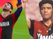 Месси поплатился за свой жест в память о Марадоне (видео)