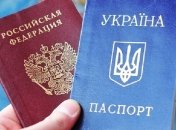 СБУ выявила кандидата на службу в Нацгвардию с российским паспортом