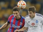 Лига Европы. "Динамо" побеждает "Стяуа"