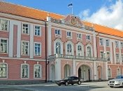 В режиме чрезвычайного положения: Эстония внесет поправки в законы