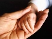 Аборты по расовому признаку запретили