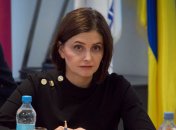 Ольга Василевська-Смаглюк