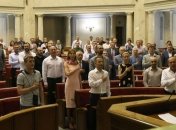 Рада возвращается к работе: какие законы рассмотрит на первой неделе