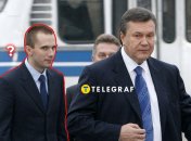 Александр Янукович