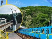 Метро "Днепр"