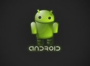 Анонсирована консоль-"раскладушка" (Видео)