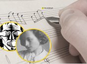 Хто така Стефанія Туркевич-Лукіянович