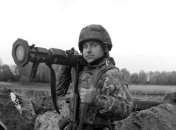 Крымсалюк Роман