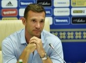 Отбор на ЧМ-2018. Шевченко объявил состав сборной Украины на матч с Исландией