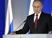 Путин заявил, что Россия создала три "надежные" вакцины от коронавируса