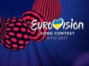 Первые участники Евровидения-2017 - уже в Киеве 