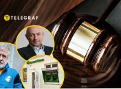 ПриватБанк выиграл суд против Коломойского и Боголюбова