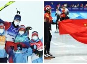 Зимняя Олимпиада-2022