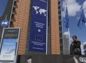 Борьба с последствиями пандемии: ЕС пообещал Западным Балканам 3,3 млрд евро