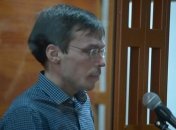 Госизмена Муравицкого: прокуроры показали новые доказательства