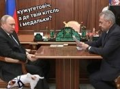 Коли розпочалась війна? - 27000 орків назад... Гумор на злобу дня