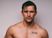 "Танцы со звездами 2020": названо имя еще одного участника нового сезона шоу