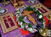 Яскраві картинки зі святом Воздвиження Хреста Господнього 2024