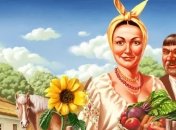 В Украине появился новый праздник - День кума и кумы