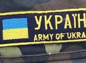 В Украине создали Главное военно-медицинское управление
