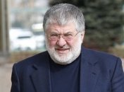 ПриватБанк оскаржує стягнення 17 мільйонів на користь компанії Коломойського