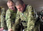 Скриншот з відео про операції ЗСУ