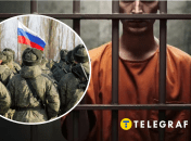 Ілюстративне зображення